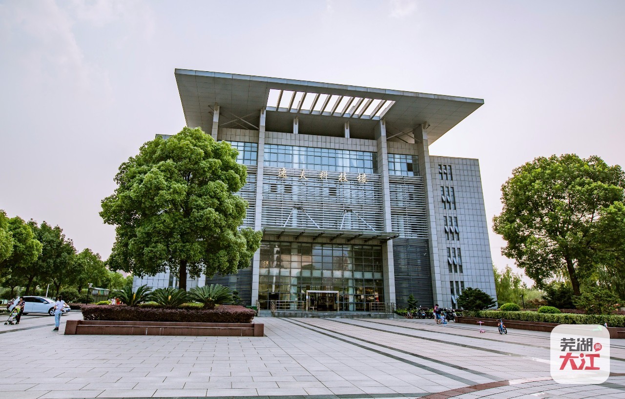 皖南医学院生命科学,皖南医学院生命科学院中标记录