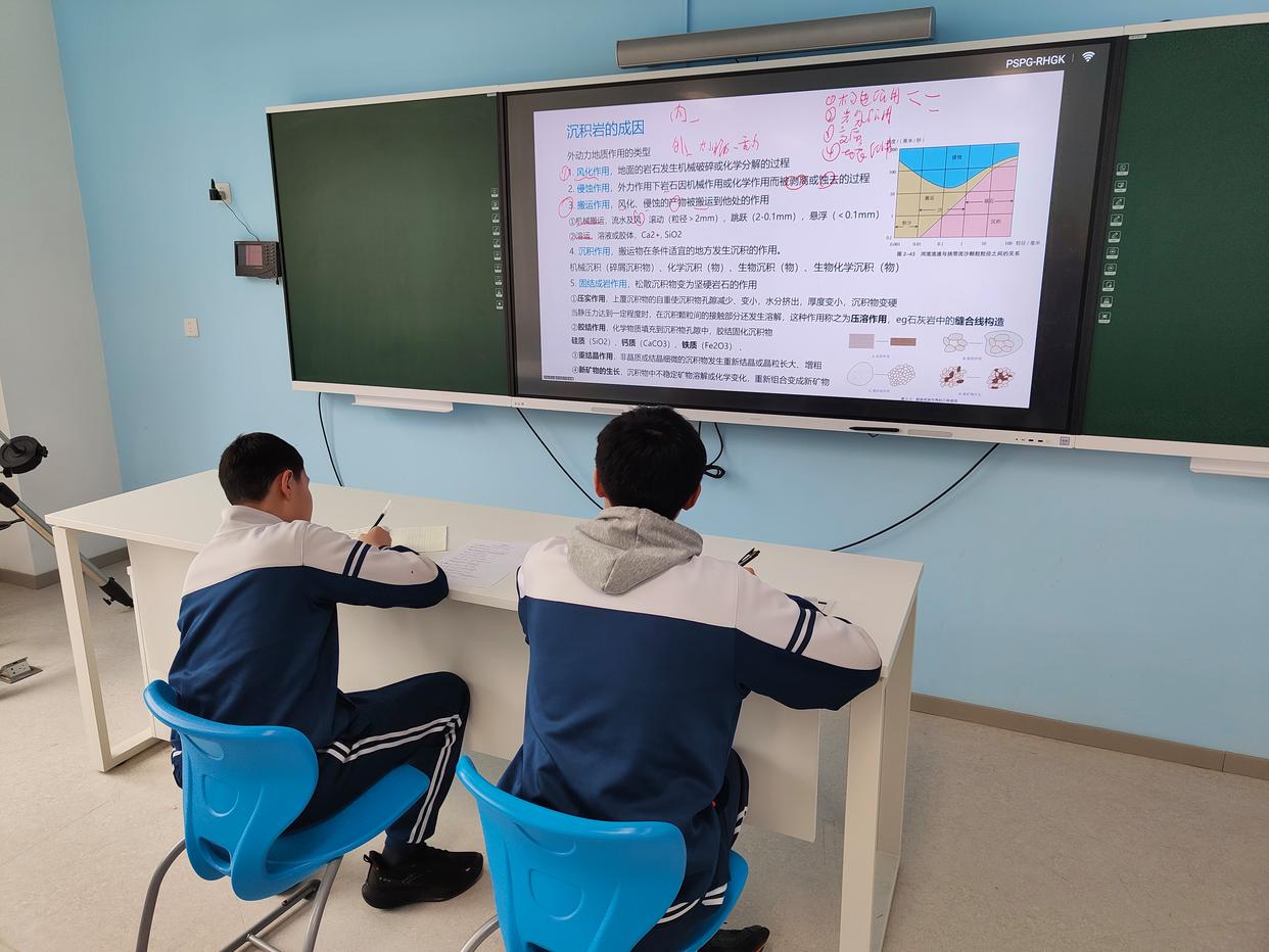 地球科学奥赛强基计划,地球科学奥赛对升学有帮助吗 地球科学奥赛强基计划,地球科学奥赛对升学有帮助吗