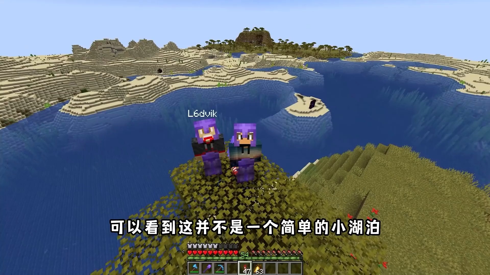 我的世界海水物理效果,我的世界海水是静止水吗 我的世界海水物理效果,我的世界海水是静止水吗