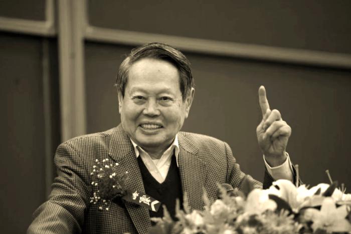 世界华人物理学家大会,世界华人生物医学工程大会