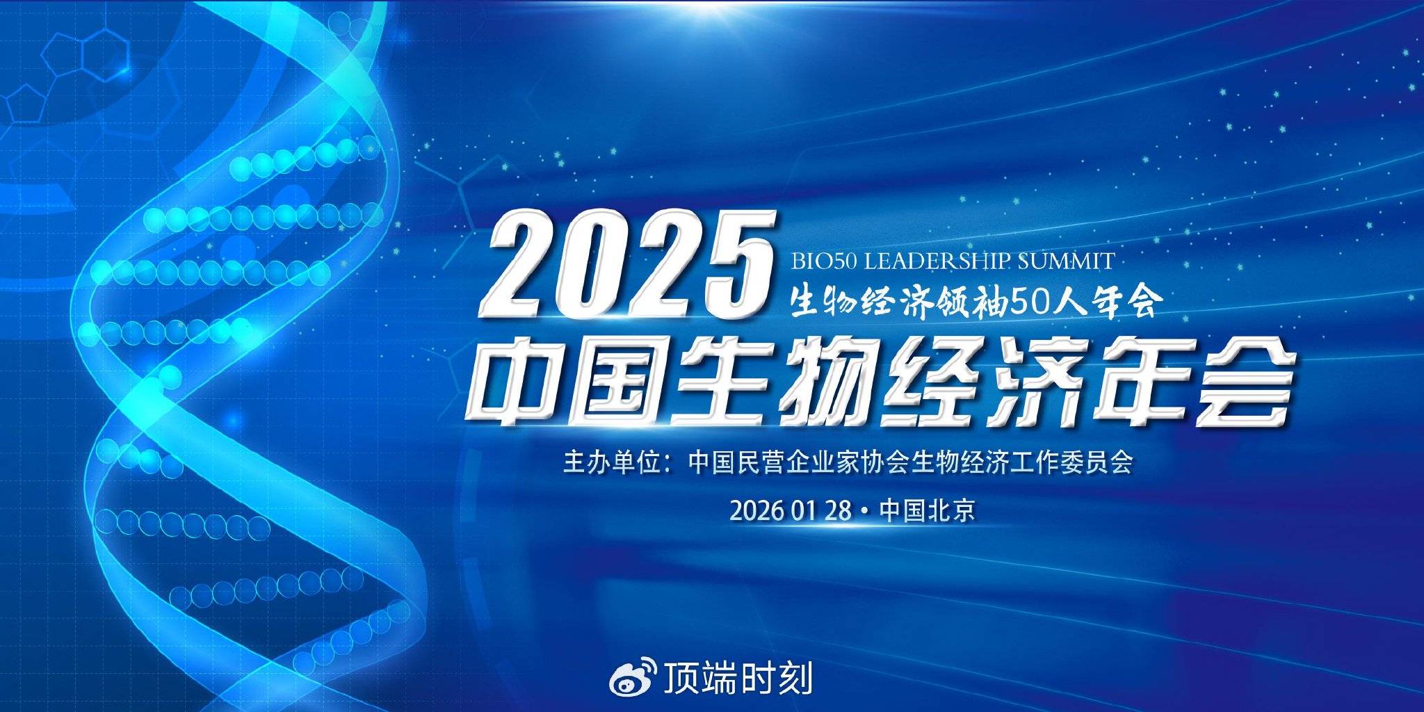 NP生命科学健康产业,NPE和NP有什么区别