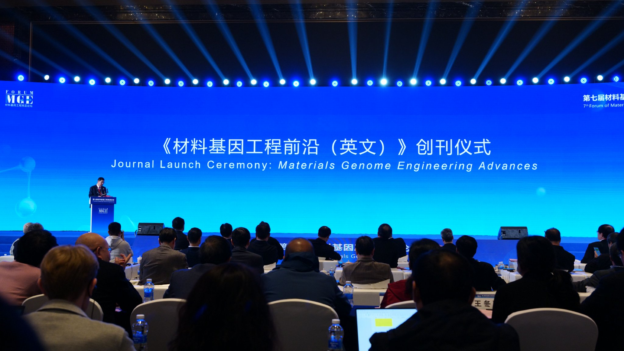 基因工程的科技前沿,基因工程的科技前沿包括