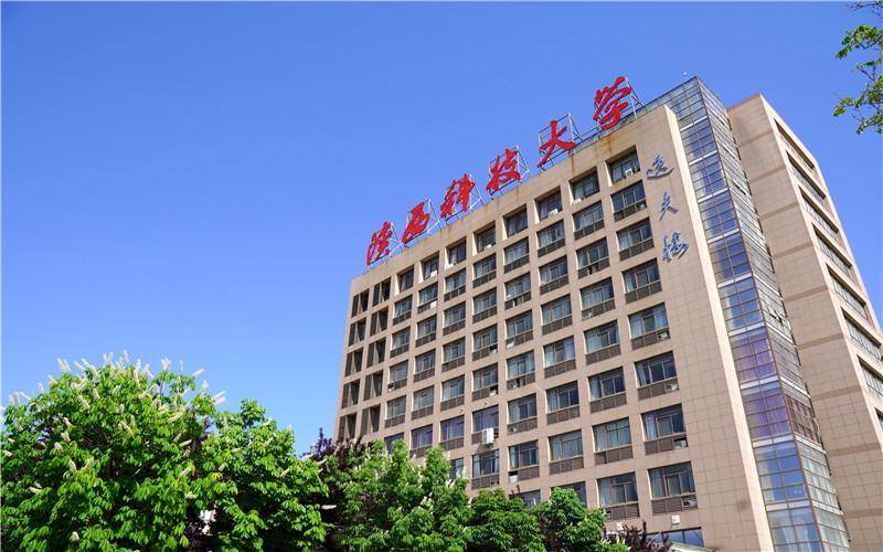 地球科学山东录取分数,地球科学山东录取分数线
