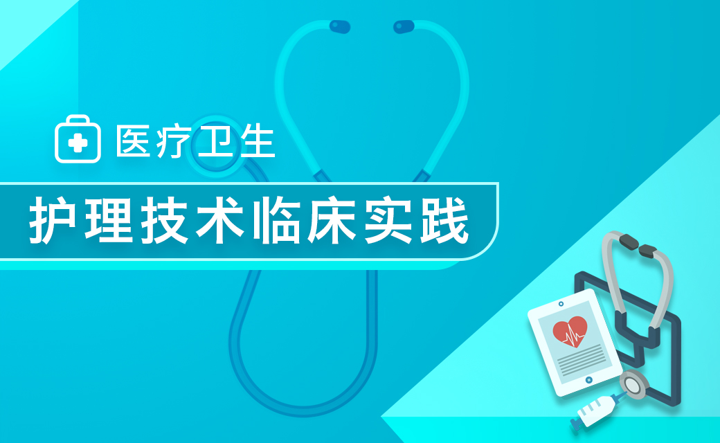 广西公需科目科技前沿,广西公需科目专业技术人员继续教育平台