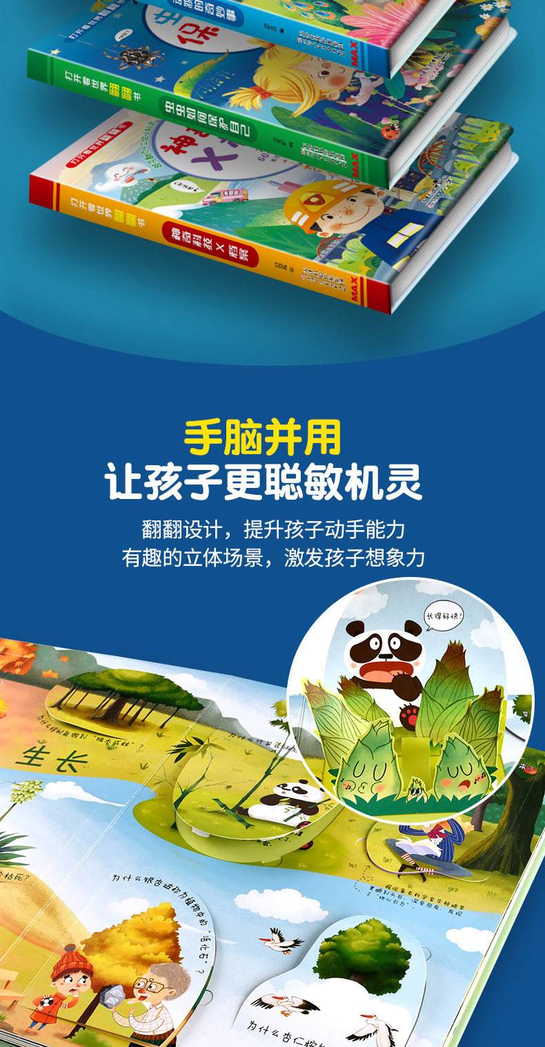 科技前沿启蒙读物,科技前沿纪录片推荐 科技前沿启蒙读物,科技前沿纪录片推荐