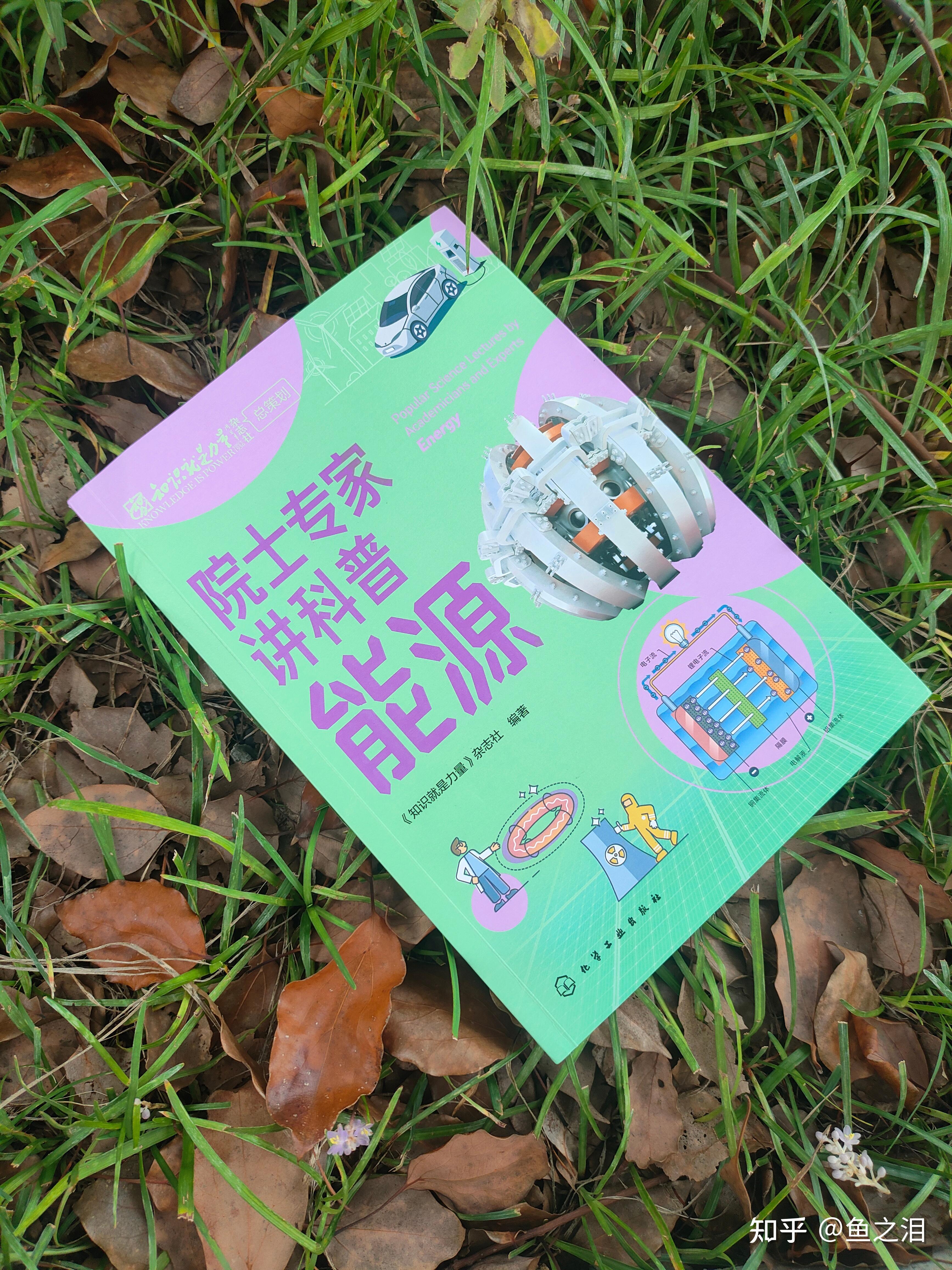 了解科技前沿的软件,中国科技前沿的人物近期做了什么伟大的事