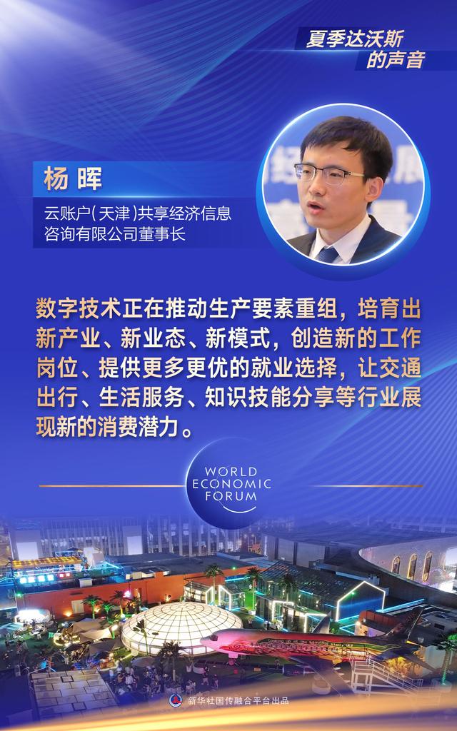 天津九年级科技前沿,天津九年级重要事件表 天津九年级科技前沿,天津九年级重要事件表