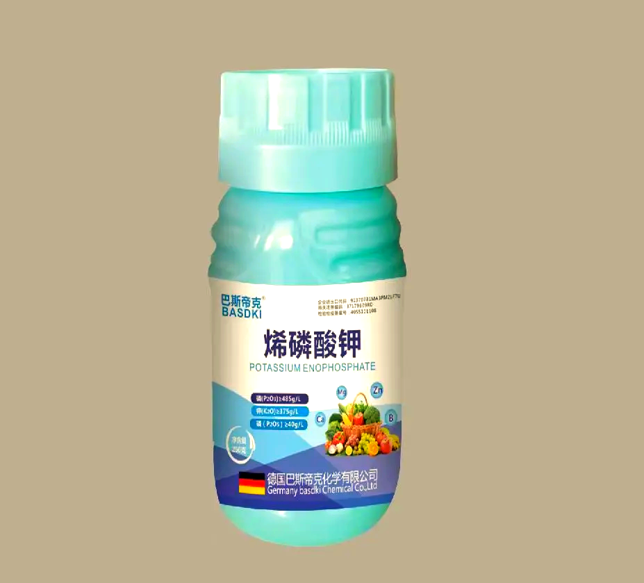 磷肥的发展科技前沿,磷肥的发展科技前沿有哪些