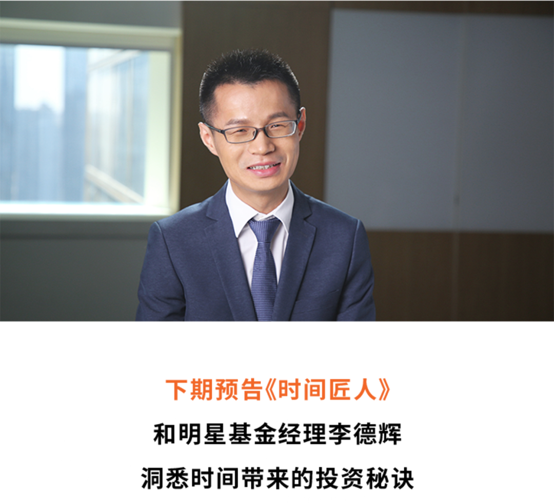 上通摩根科技前沿,摩根科技前沿灵活配置混合