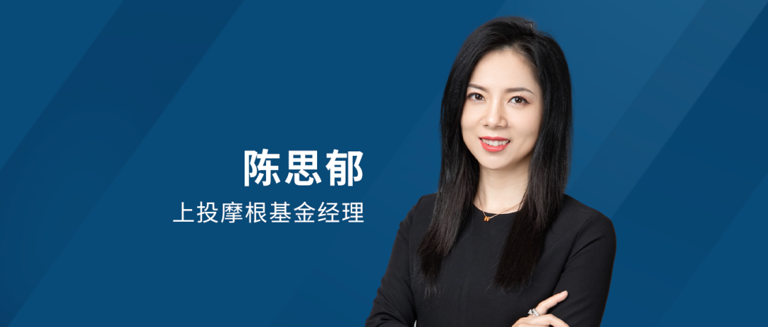 上通摩根科技前沿,摩根科技前沿灵活配置混合