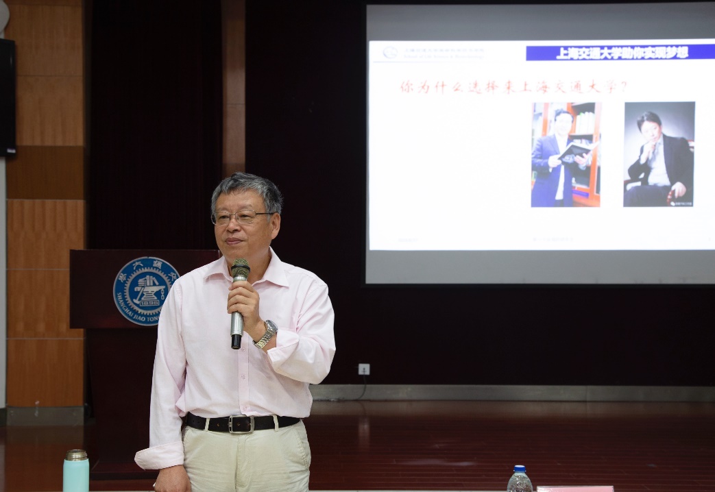 交大生命科学学院张勇,上海交通大学继续教育学院张勇