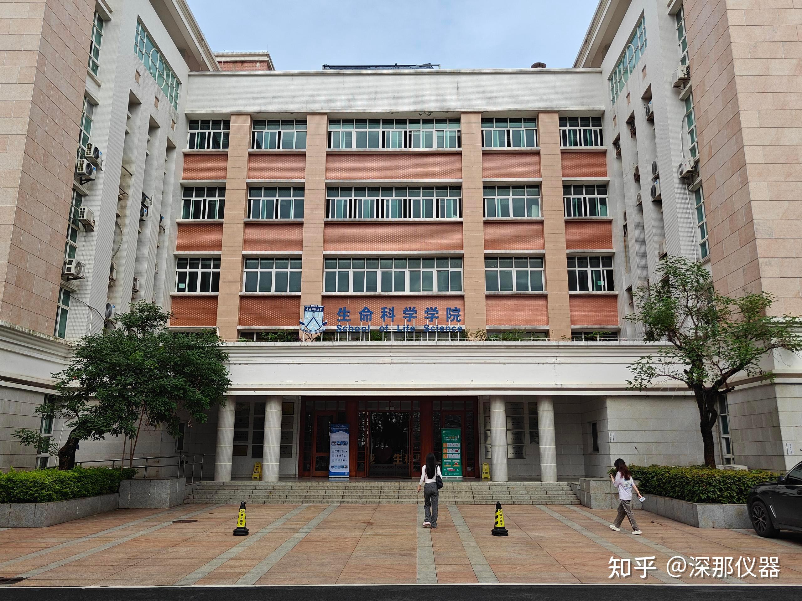 生命科学最好大学知乎,生命科学最强大学毕业生去向 生命科学最好大学知乎,生命科学最强大学毕业生去向