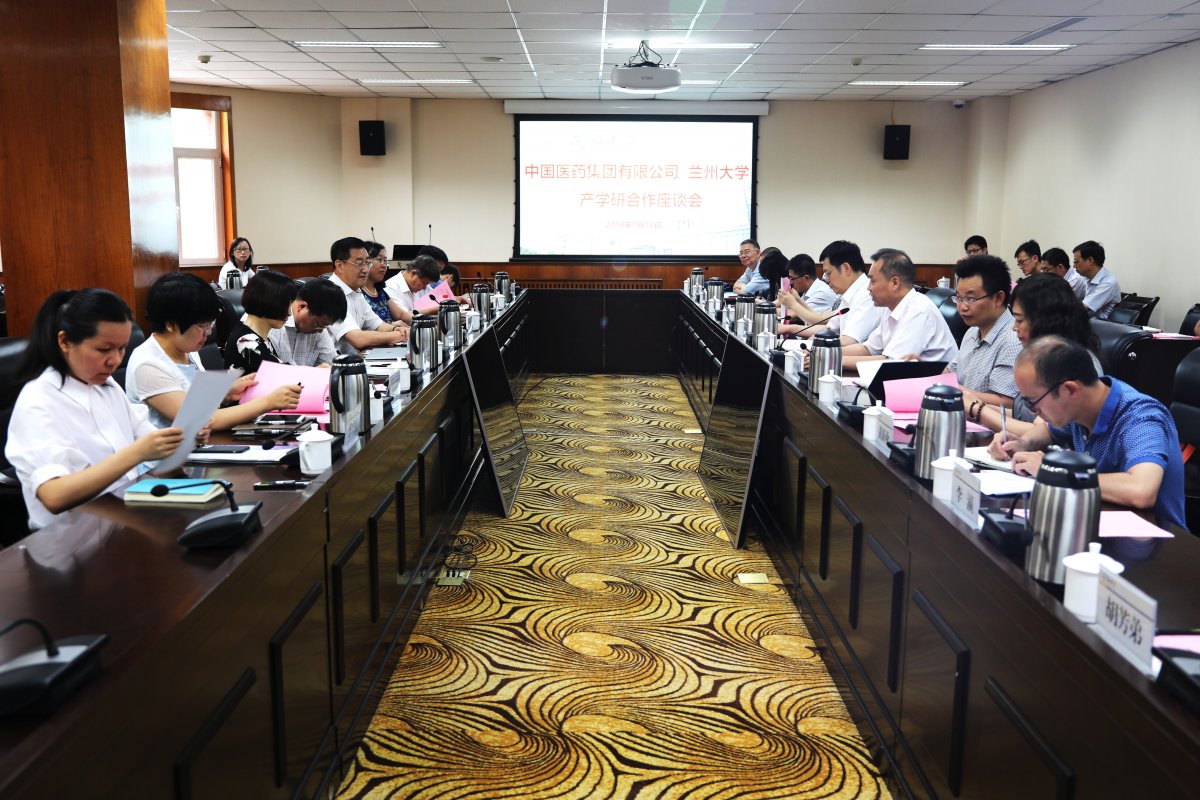 兰州大学生命科学学院jcr分区,兰州大学生命科学学院综测实施细则