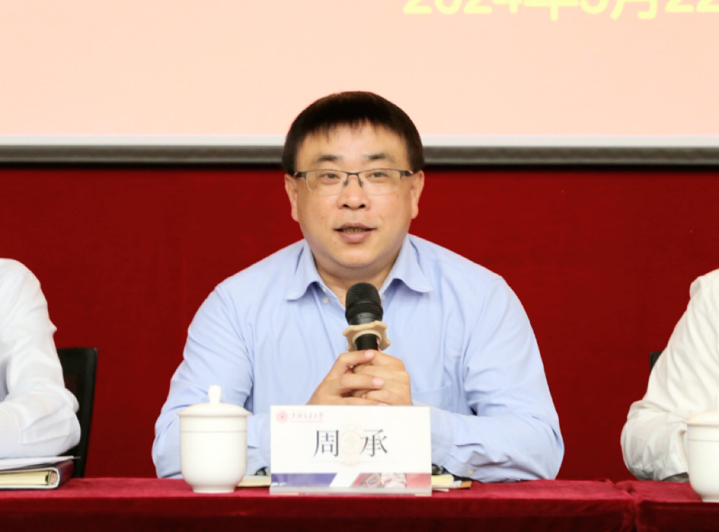 北京生命科学常院长,北京生命科学研究所能治病吗 北京生命科学常院长,北京生命科学研究所能治病吗