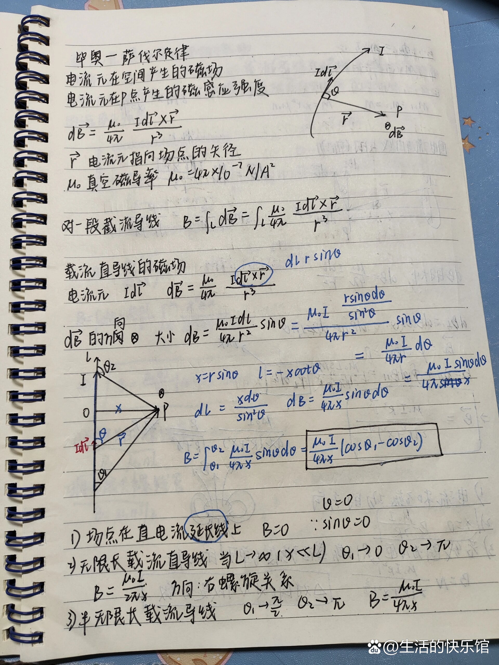 虚拟世界物理法则,虚拟世界法则受现实法律约束吗 虚拟世界物理法则,虚拟世界法则受现实法律约束吗