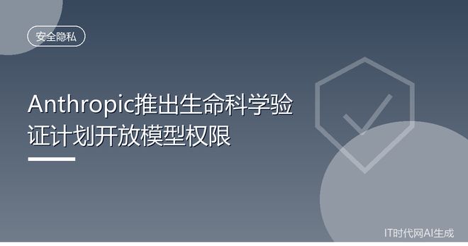 生命科学专业软件,生命科学专业专业课有哪些 生命科学专业软件,生命科学专业专业课有哪些