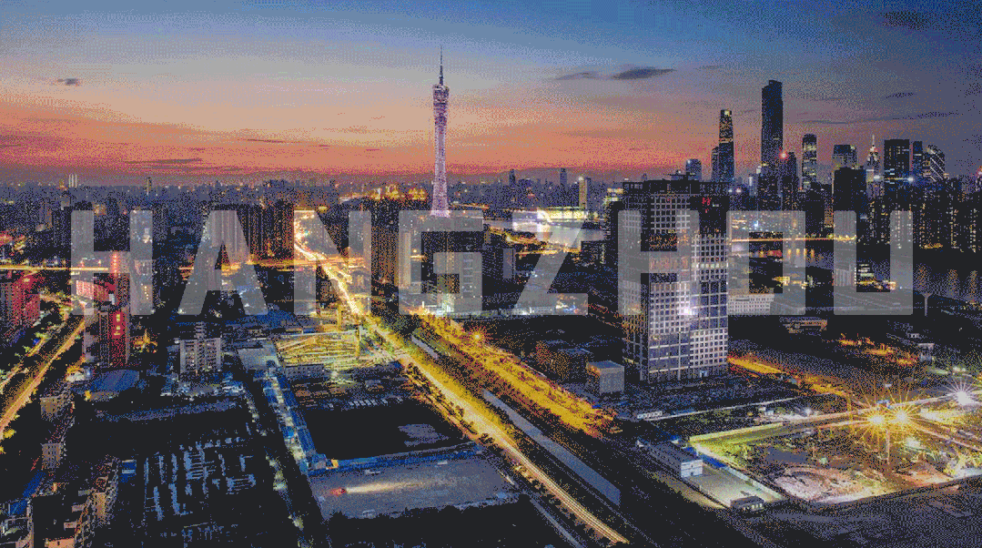 现在的科技前沿动态,科技成果转化如何认定