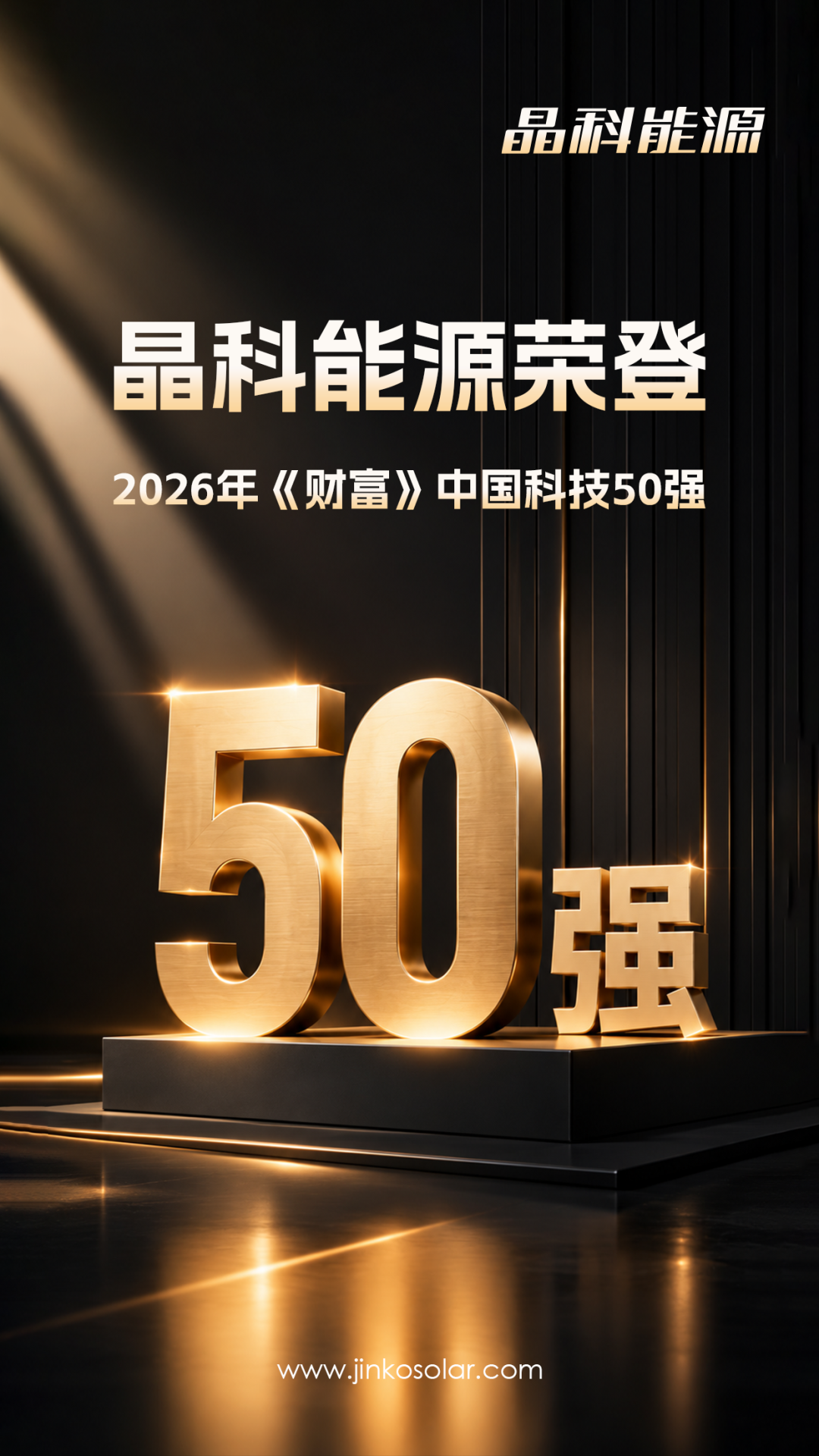 新浪网科技前沿探索,新浪网新浪财经首页股票