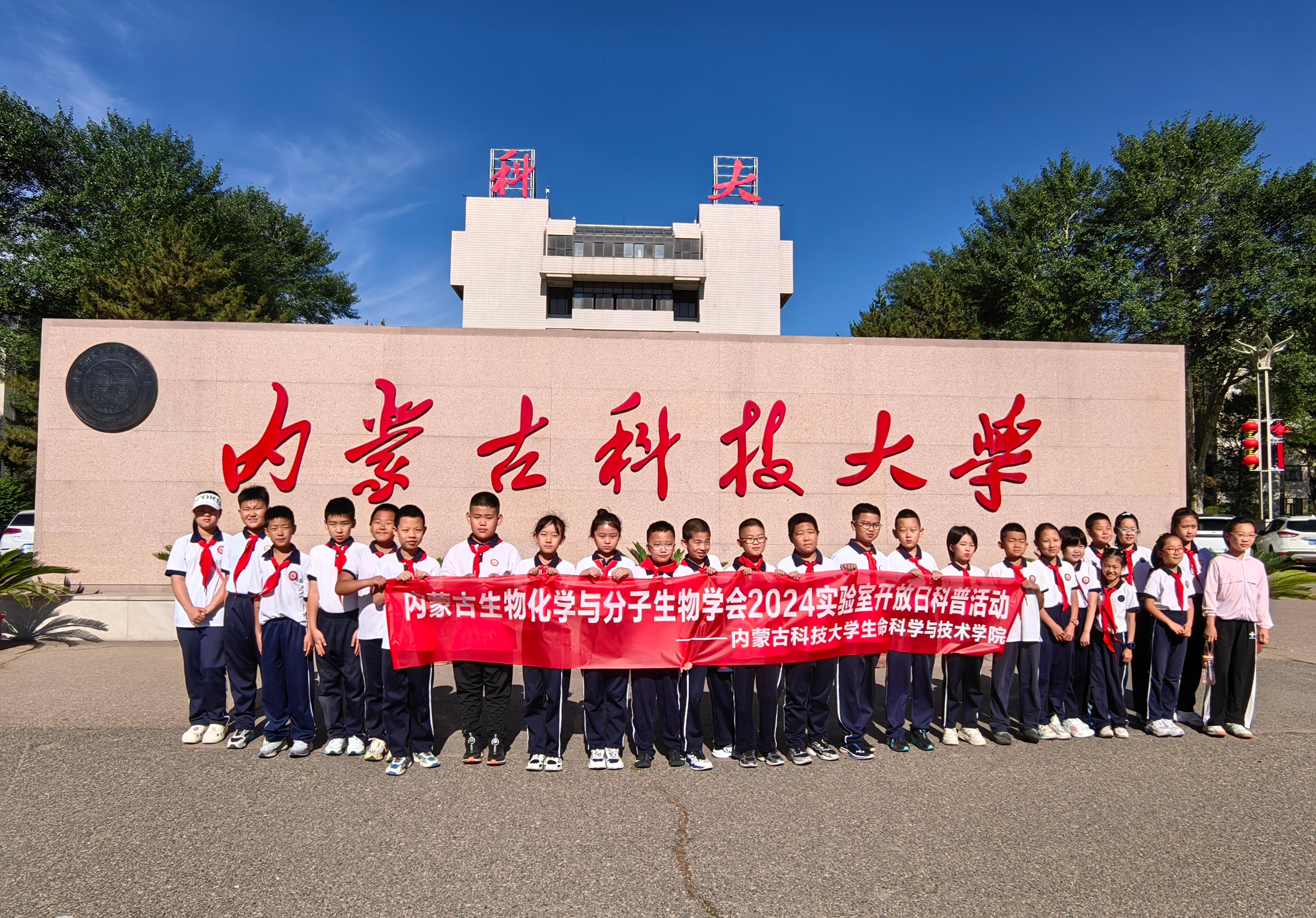 生命科学与信息中心,生命科学与农林学院官网 生命科学与信息中心,生命科学与农林学院官网