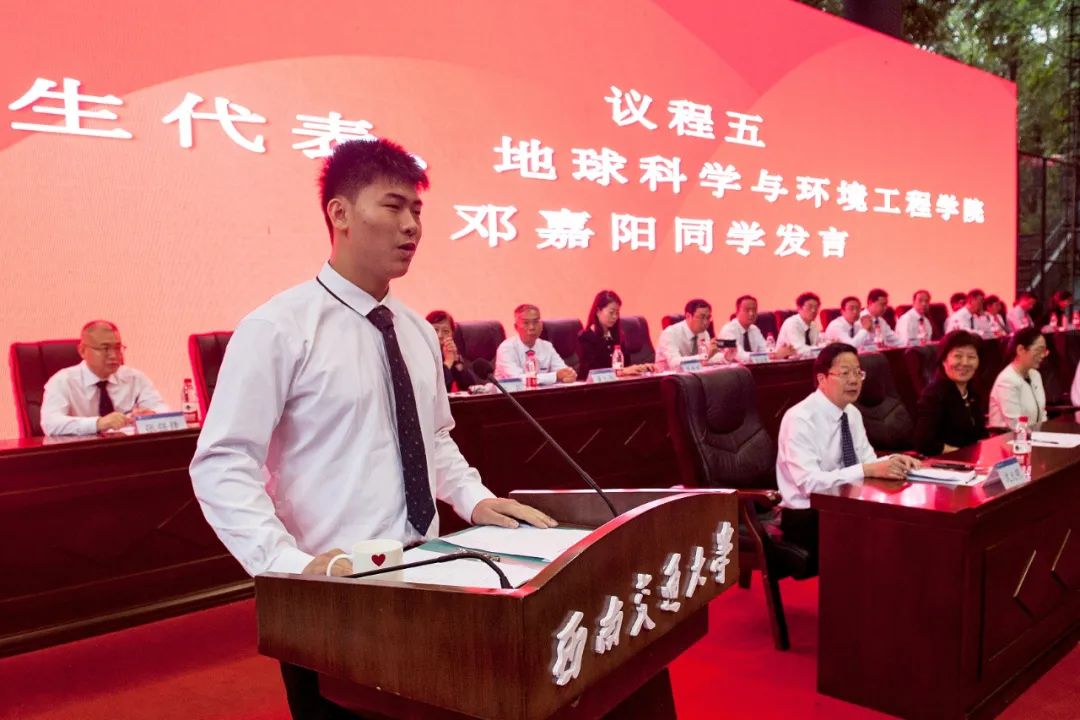 华东交大有地球科学,华东交大有外地研究所吗