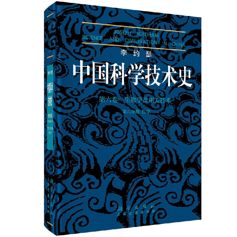 生命科学史与能源论文,生命科学史与能源论文怎么写