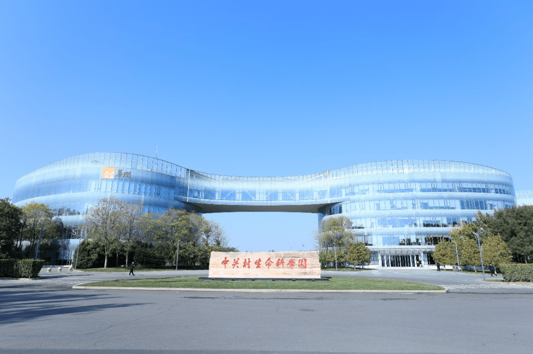 生命科学园到和平门,生命科学园到和平门地铁