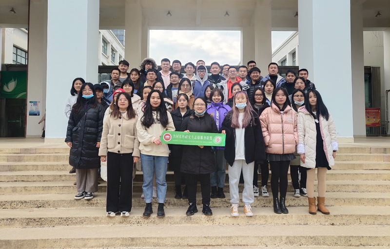 扬子生命科学研究院,扬子生命科学研究院招聘 扬子生命科学研究院,扬子生命科学研究院招聘