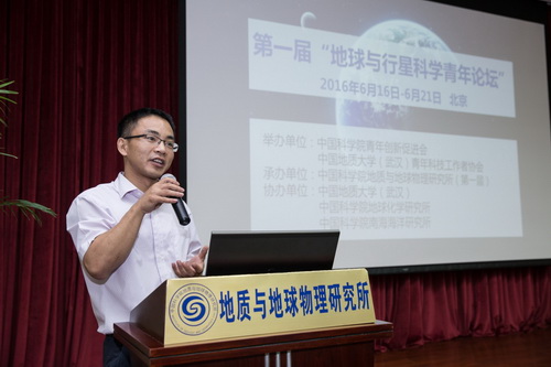 长江大学地球科学国奖,长江大学地球科学学院副教授退休金多少 长江大学地球科学国奖,长江大学地球科学学院副教授退休金多少