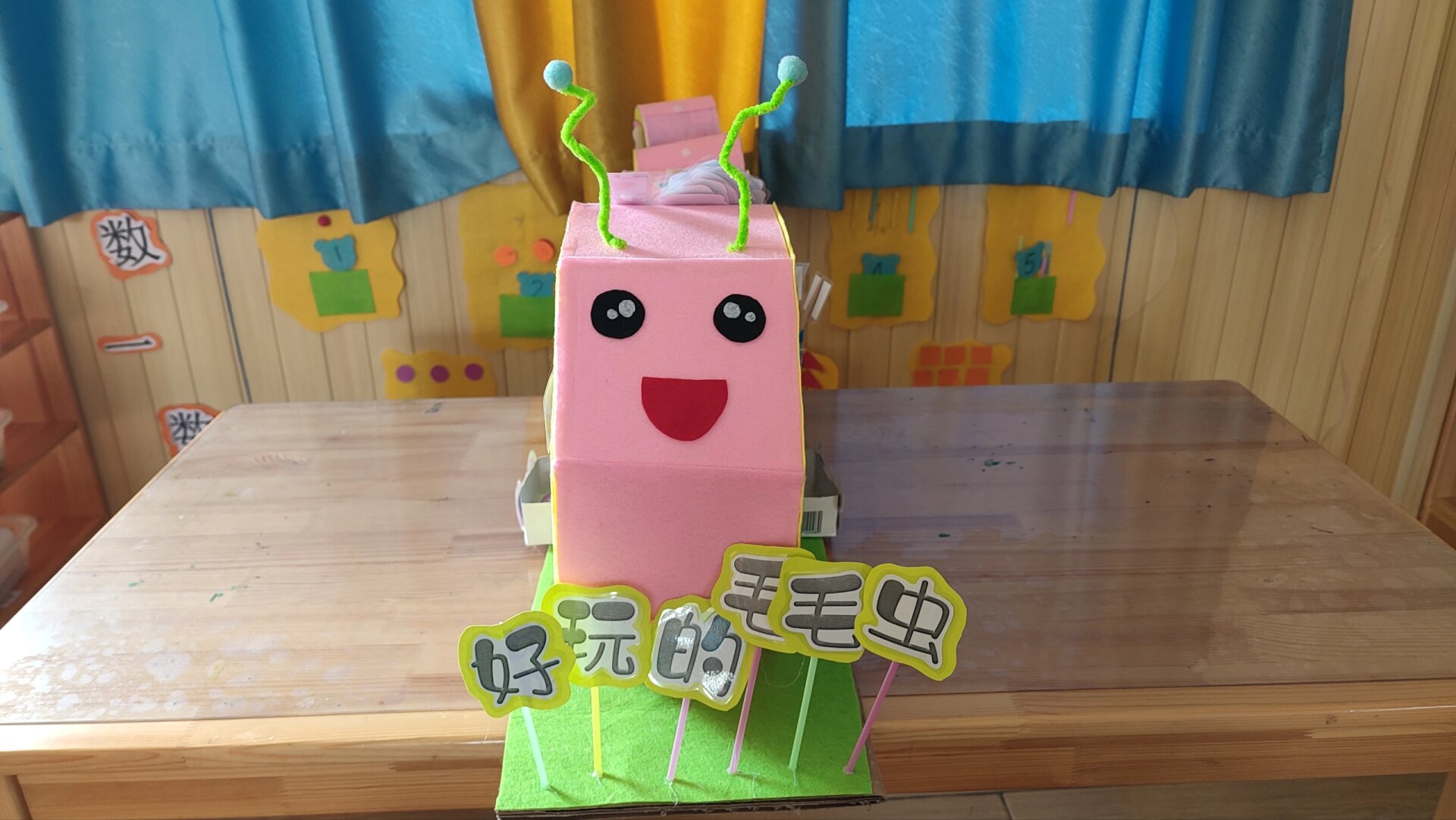 教具制作生命科学领域,教具制作生命科学领域内容