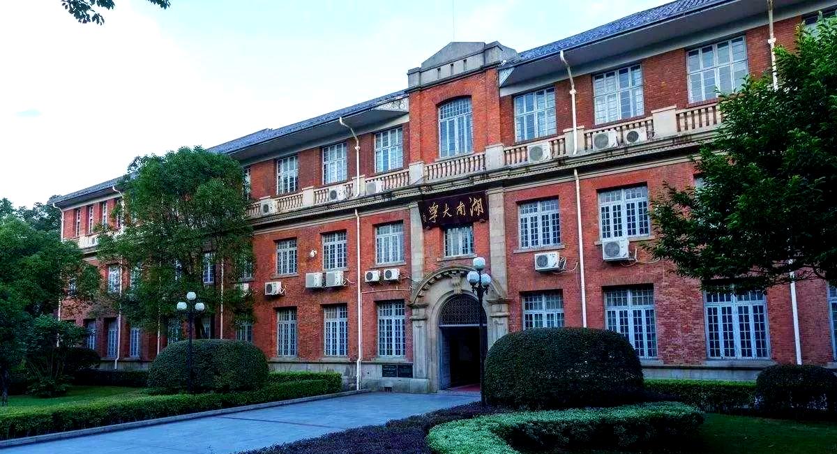 世界地球科学专业名校,张雪峰谈地球科学与技术专业 世界地球科学专业名校,张雪峰谈地球科学与技术专业
