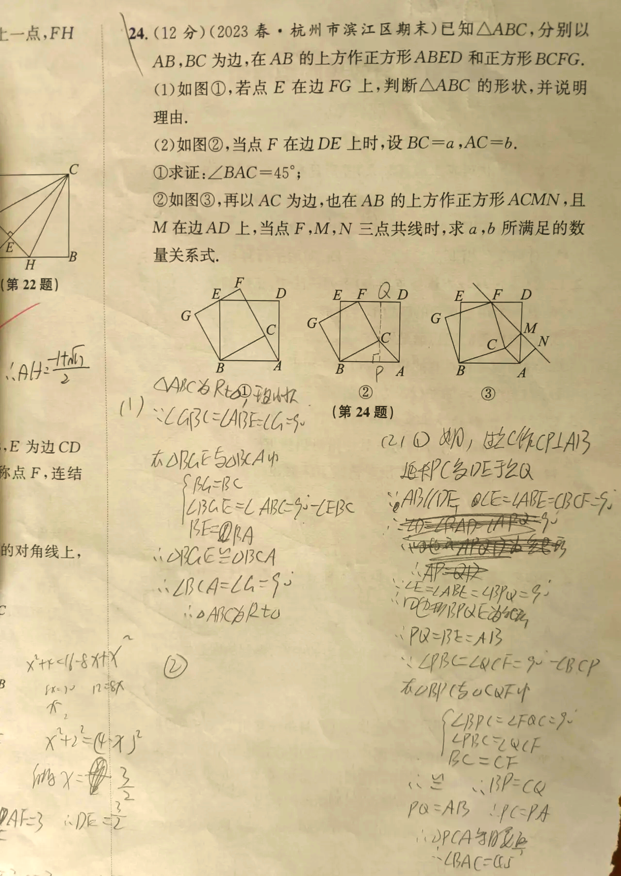 世界难题物理数学,世界难题物理数学哪个难 世界难题物理数学,世界难题物理数学哪个难