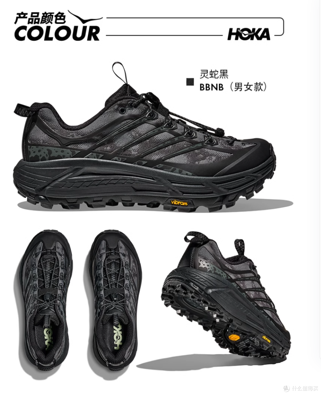 hoka科技前沿,世界科技前沿有哪些 hoka科技前沿,世界科技前沿有哪些