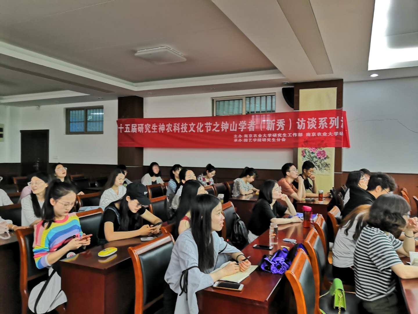 园艺生命科学室在哪,生命科学园有哪些单位