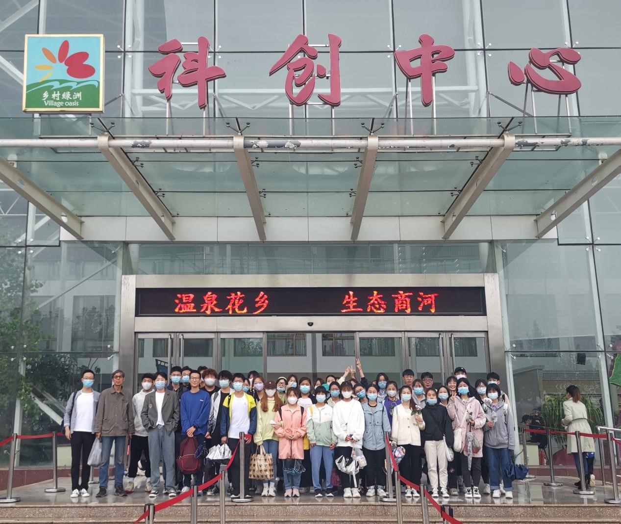 园艺生命科学室在哪,生命科学园有哪些单位 园艺生命科学室在哪,生命科学园有哪些单位