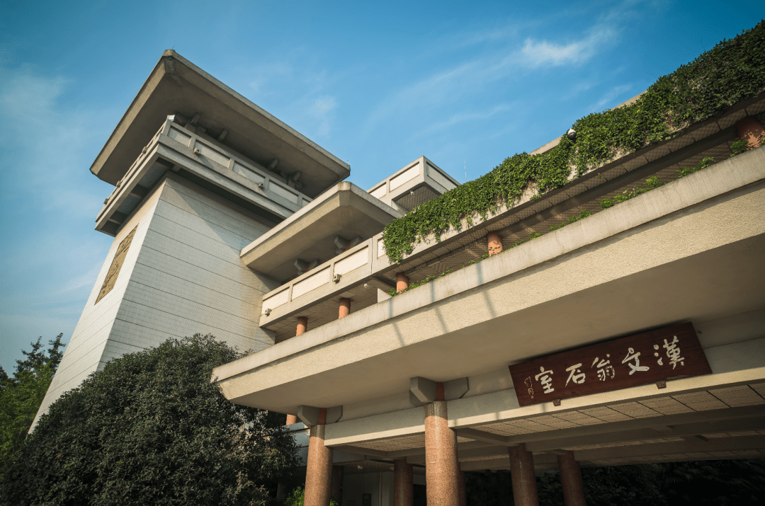 师说科技前沿石室中学,石室中学各校区优秀教师对比 师说科技前沿石室中学,石室中学各校区优秀教师对比