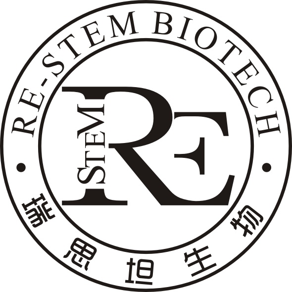 瑞斯坦生命科学馆六安,瑞思坦干细胞被国家认可了吗知乎