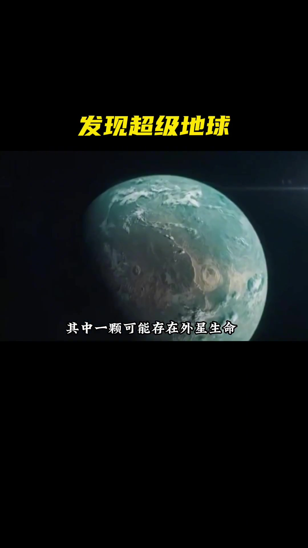 _地球科学在寻找,地球科学在寻找开发和利用自然资源中起着巨大作用 _地球科学在寻找,地球科学在寻找开发和利用自然资源中起着巨大作用