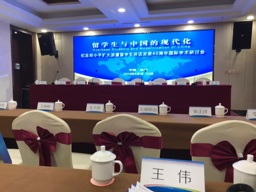 王伟清华大学生命科学,王伟的职业生涯高光时刻