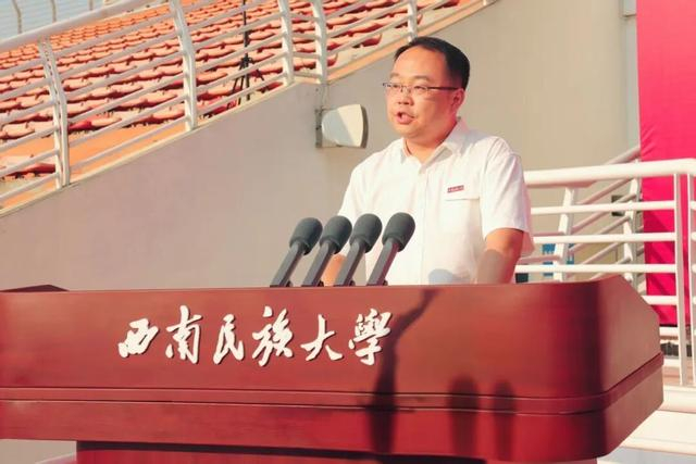 西南民大生命科学学院,西南大学生命科学学院录取分数线 西南民大生命科学学院,西南大学生命科学学院录取分数线