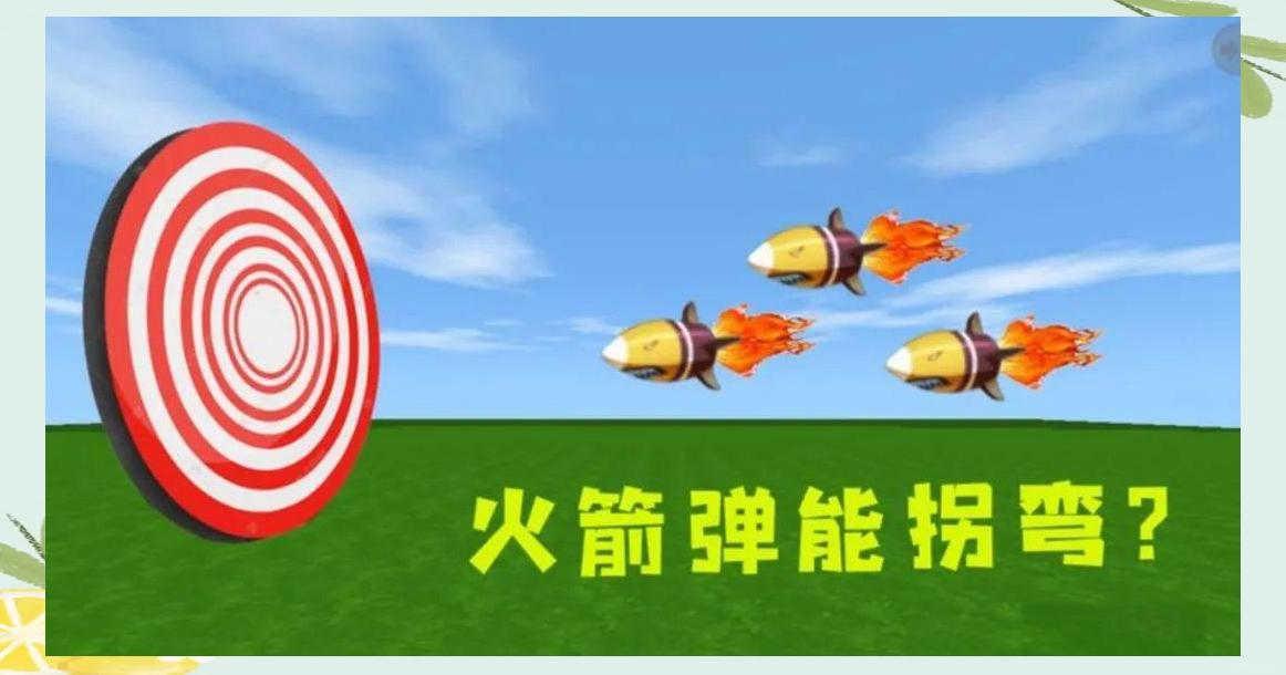 迷你世界物理投掷,迷你世界最强的投掷物如何获得 迷你世界物理投掷,迷你世界最强的投掷物如何获得