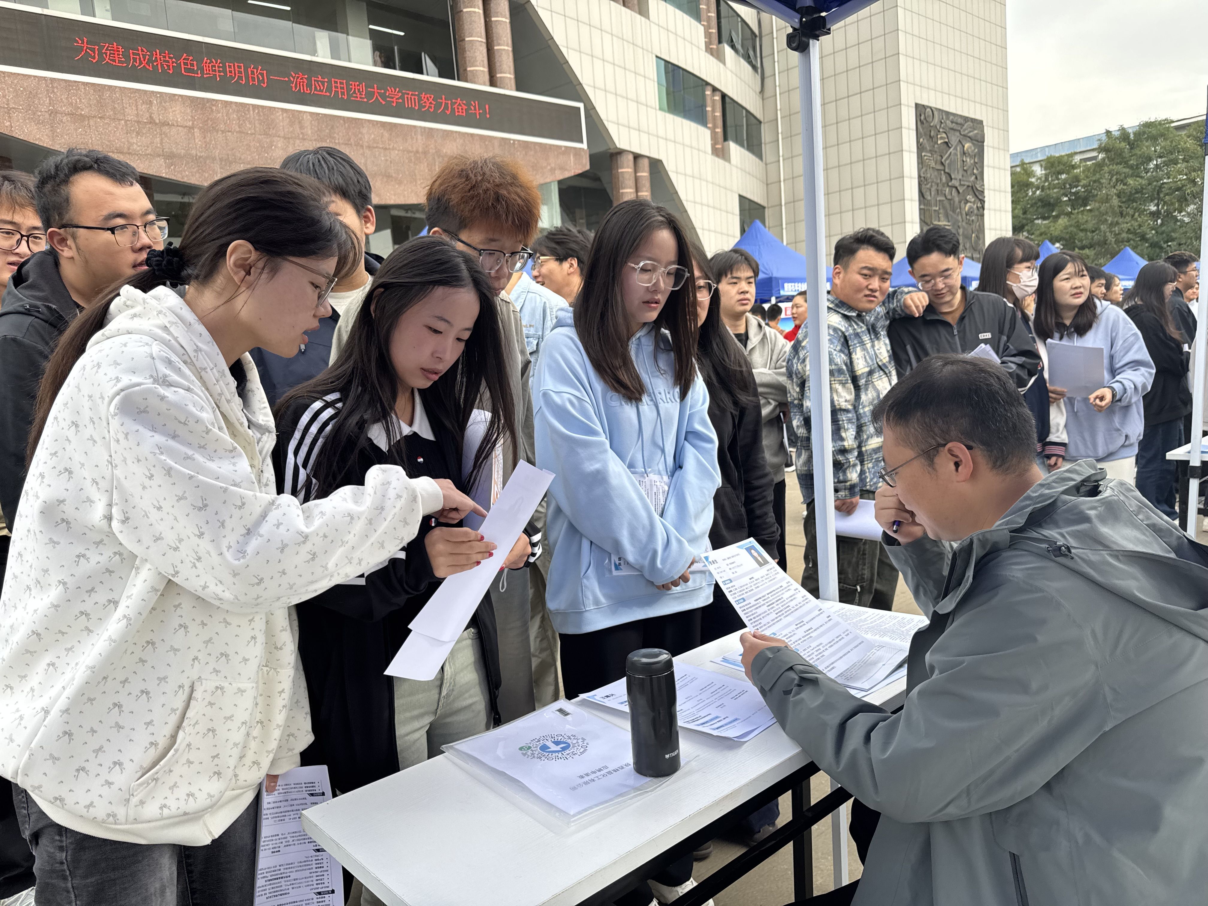福建农林生命科学院,福建生命科学竞赛官网 福建农林生命科学院,福建生命科学竞赛官网