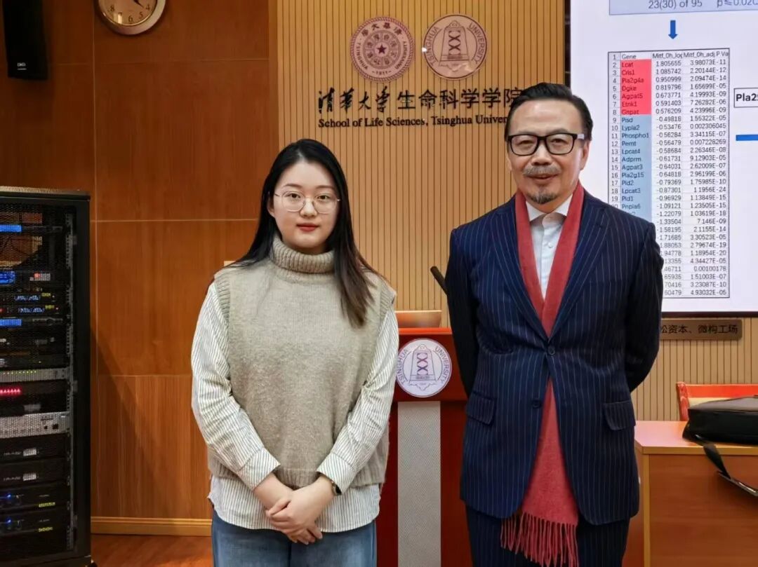 清华教授生命科学,清华生命科学最厉害三个专业