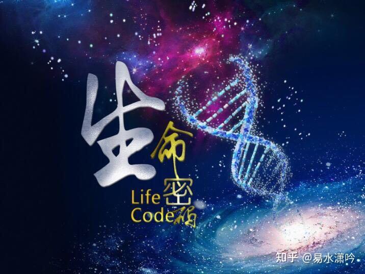 生命对物理世界的操控,生命对物理世界的操控是什么 生命对物理世界的操控,生命对物理世界的操控是什么
