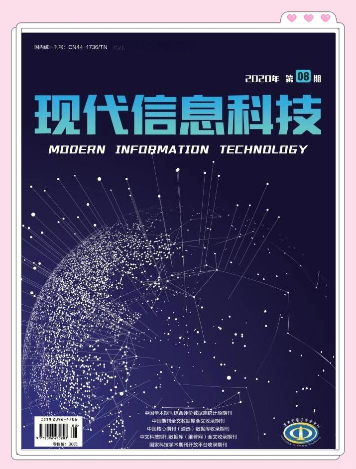 科技前沿的最新消息,2026科技前沿十大新闻 科技前沿的最新消息,2026科技前沿十大新闻