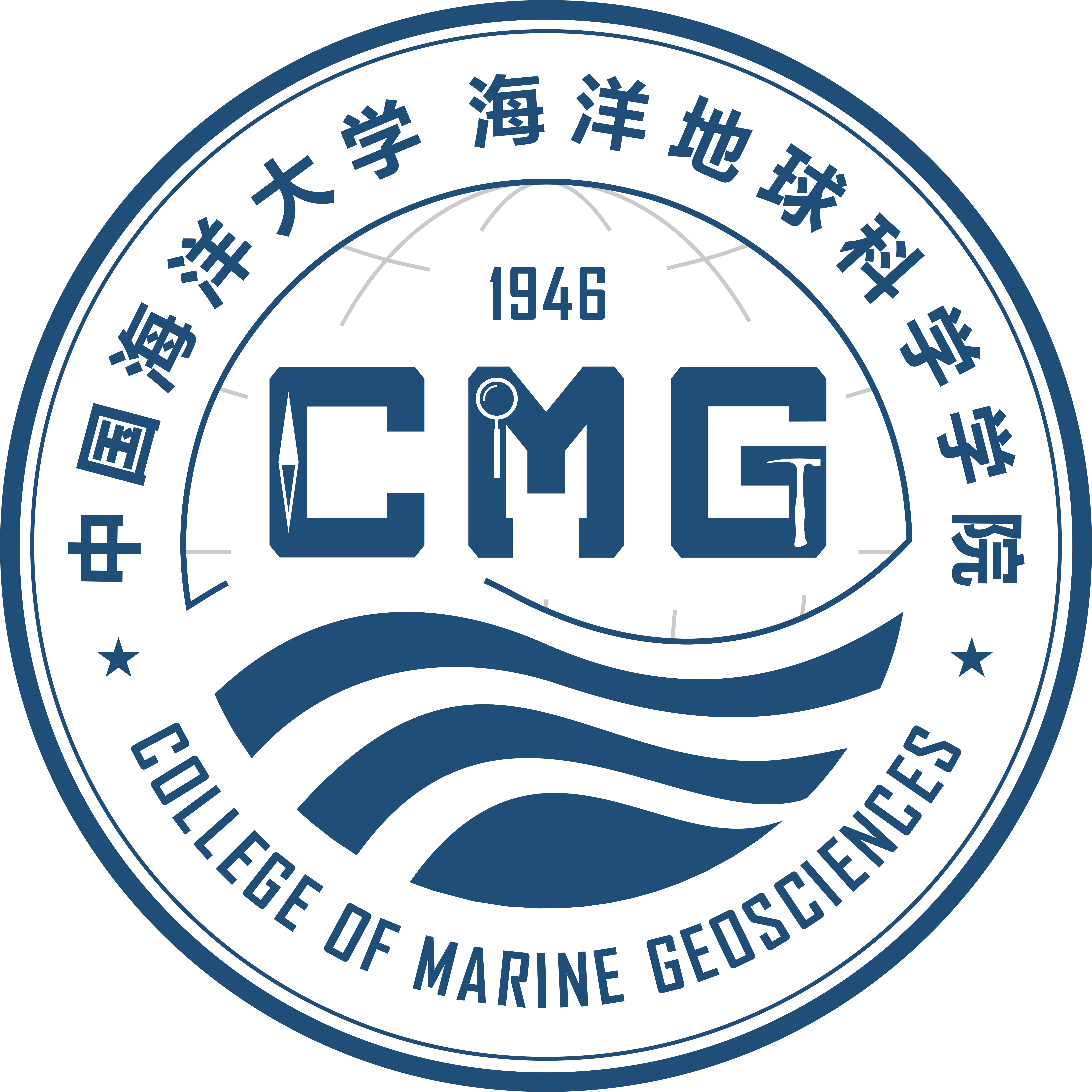 地球科学学院发言稿,地球科学学院很厉害吗 地球科学学院发言稿,地球科学学院很厉害吗