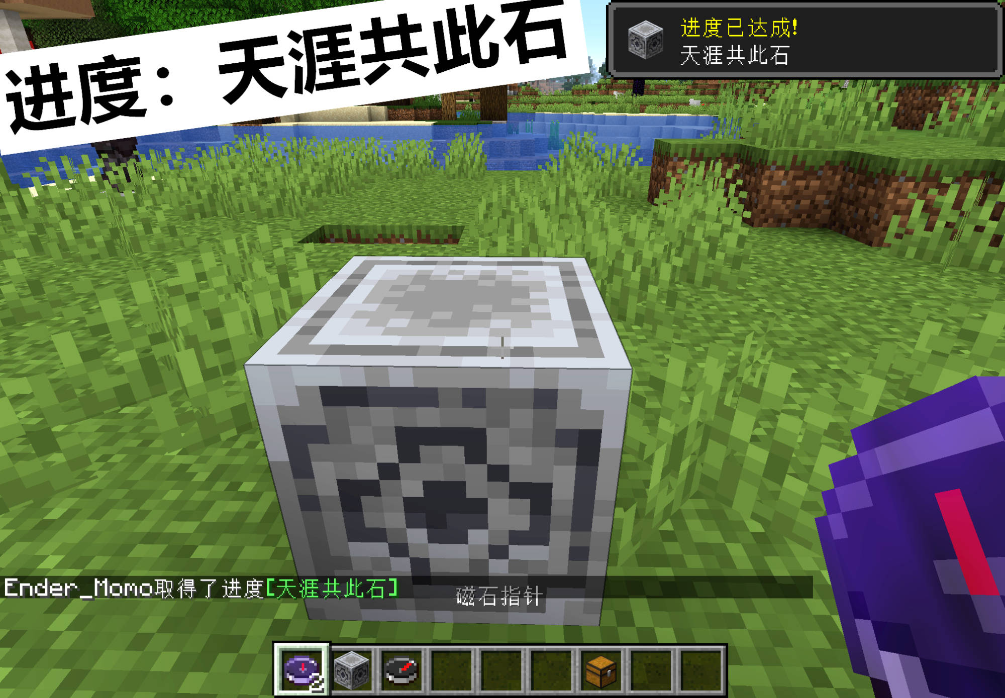 我的世界掉落物物理,我的世界掉落物会被炸掉吗