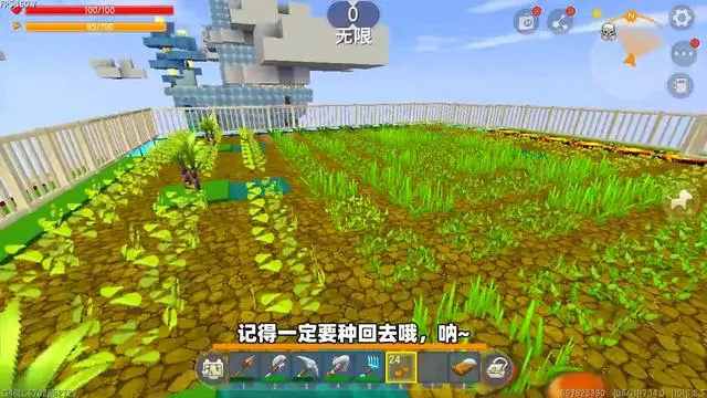 迷你世界物理石头,迷你世界物理石头怎么做