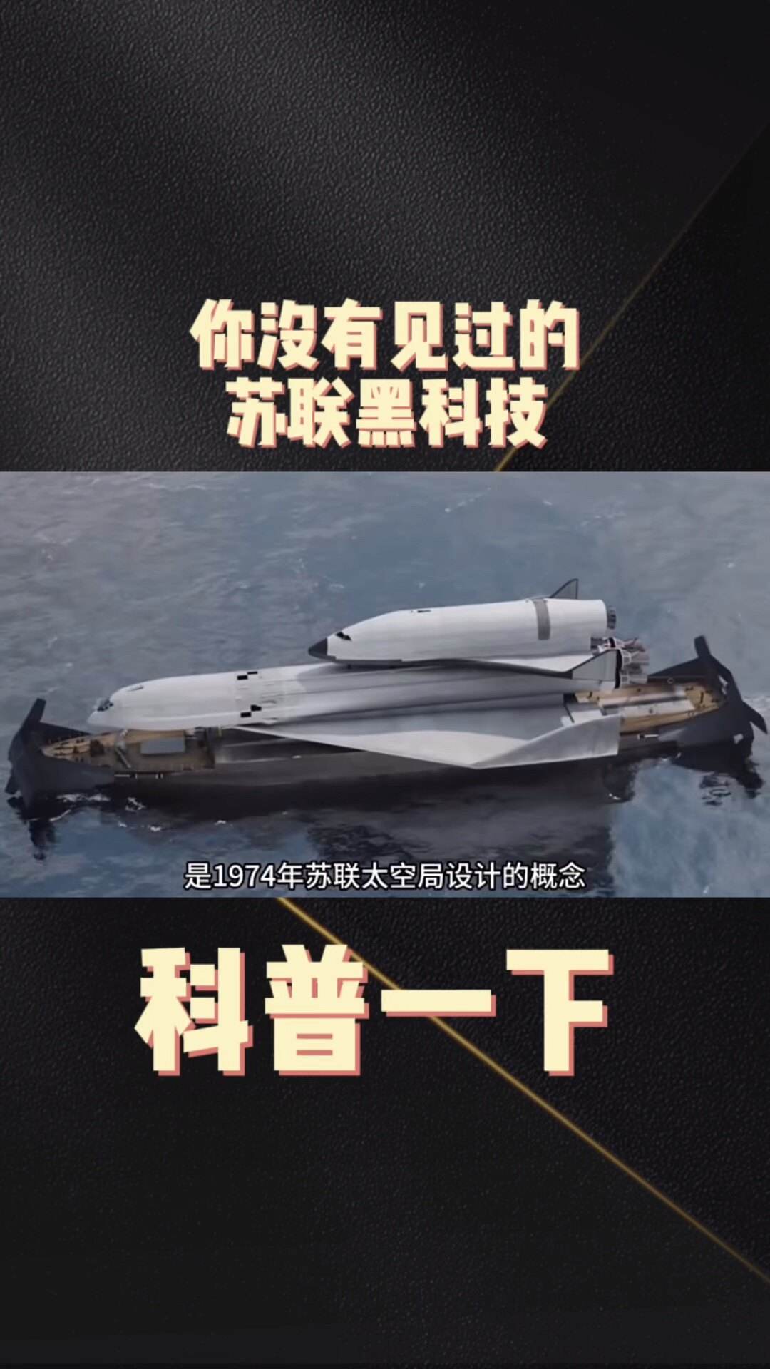 科技前沿冷知识,科技前沿观点 时事新例 名言金句 科技前沿冷知识,科技前沿观点 时事新例 名言金句