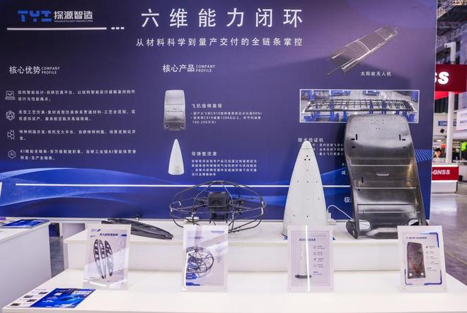 科技前沿新发明应用案例,2026科技前沿十大新闻
