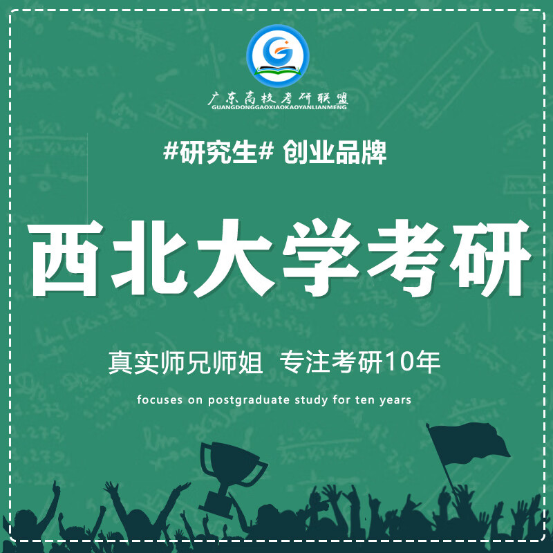 地球科学概论大一真题,地球科学概论期末考试题及答案 地球科学概论大一真题,地球科学概论期末考试题及答案